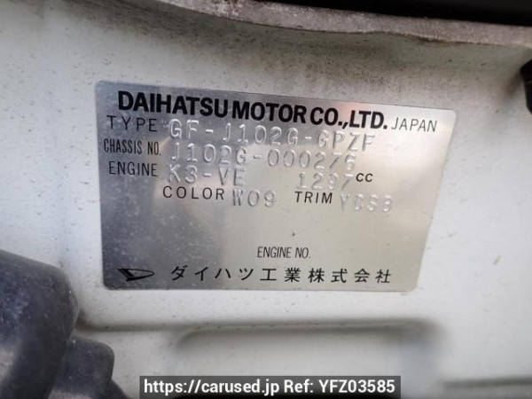 Used 2000 AT daihatsu terios J102G Image[10]