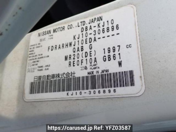 Used 2011 AT nissan dualis KJ10 Image[10]