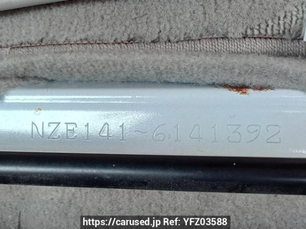 Used 2009 AT toyota corolla-axio NZE141 Image[12]