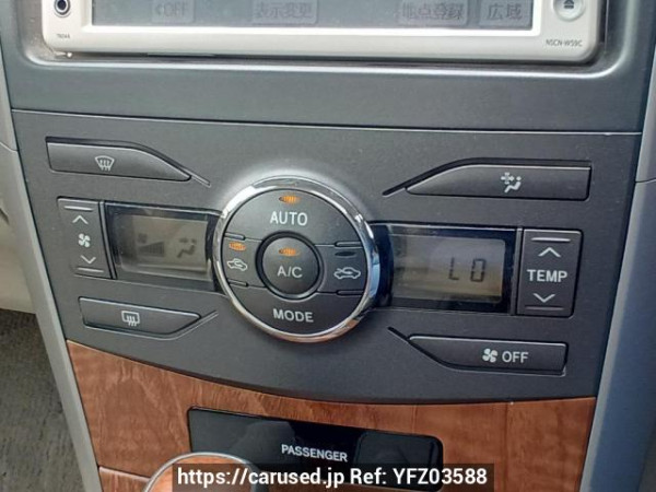 Used 2009 AT toyota corolla-axio NZE141 Image[24]