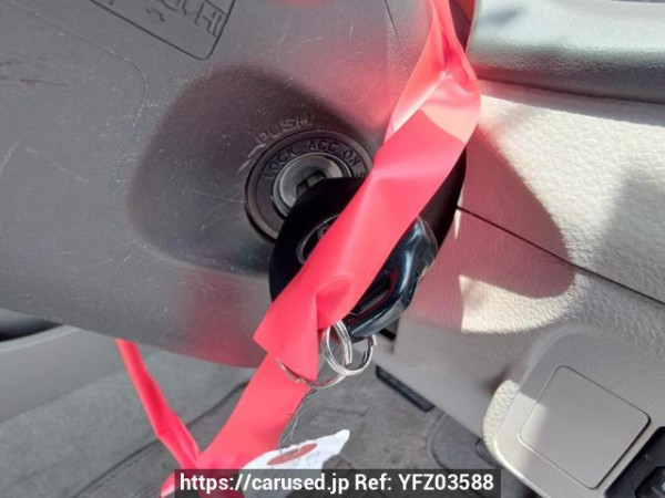 Used 2009 AT toyota corolla-axio NZE141 Image[26]