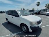 Toyota Probox Van