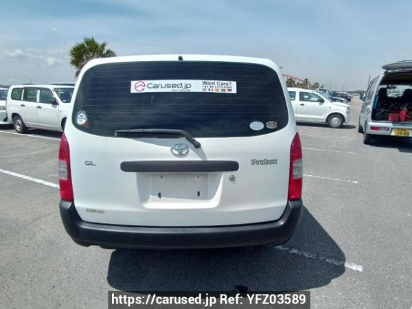 Used 2008 AT toyota probox-van NCP51V Image[5]