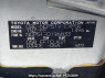 Used 2008 AT toyota probox-van NCP51V Image[11]