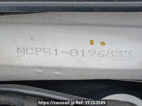 Used 2008 AT toyota probox-van NCP51V Image[12]