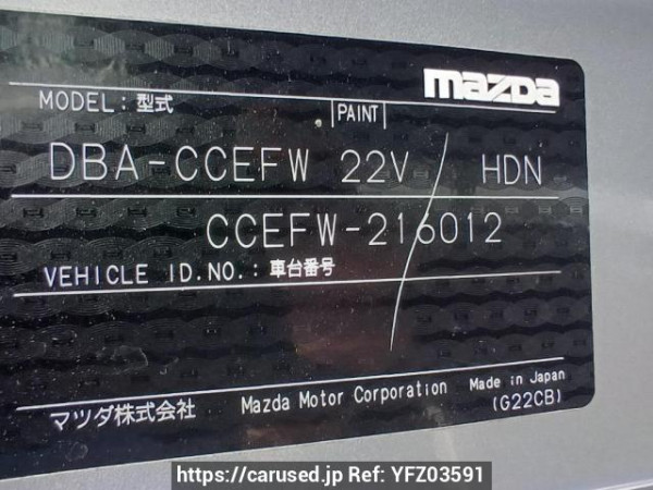 Used 2010 AT mazda biante CCEFW Image[11]