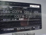 Used 2010 AT mazda biante CCEFW Image[11]