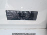 Used 2012 AT daihatsu mira L275S Image[10]