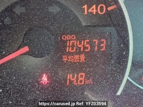 Used 2012 AT daihatsu mira L275S Image[23]