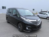 Mazda Biante