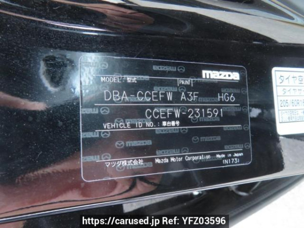 Used 2012 AT mazda biante CCEFW Image[11]