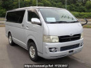 Toyota Hiace Van KDH205V