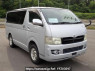 Used 2006 AT toyota hiace-van KDH205V Image[0]