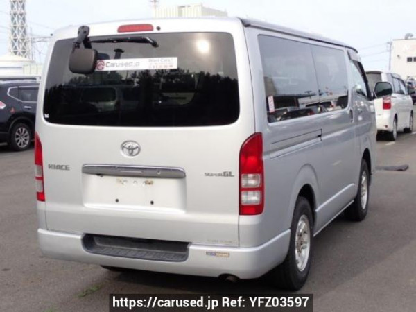 Used 2006 AT toyota hiace-van KDH205V Image[6]