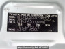 Used 2006 AT toyota hiace-van KDH205V Image[10]