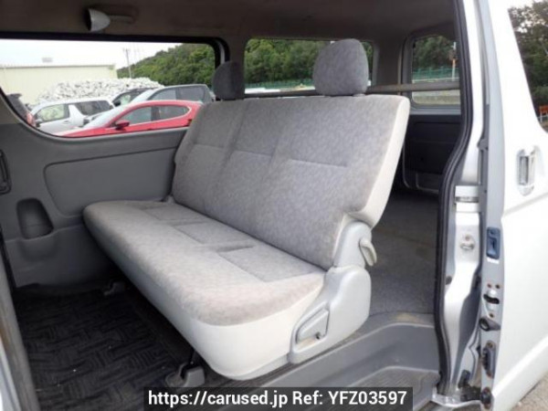 Used 2006 AT toyota hiace-van KDH205V Image[15]