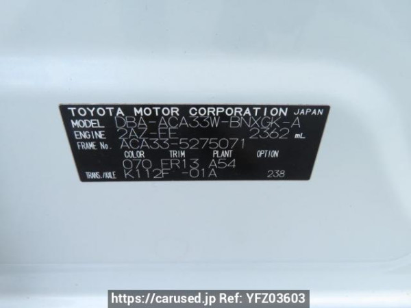 Used 2011 AT toyota vanguard ACA33W Image[11]