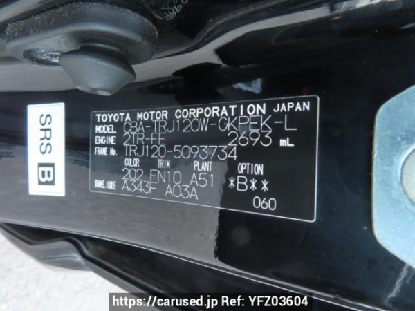 Used 2007 AT toyota land-cruiser-prado TRJ120W Image[10]
