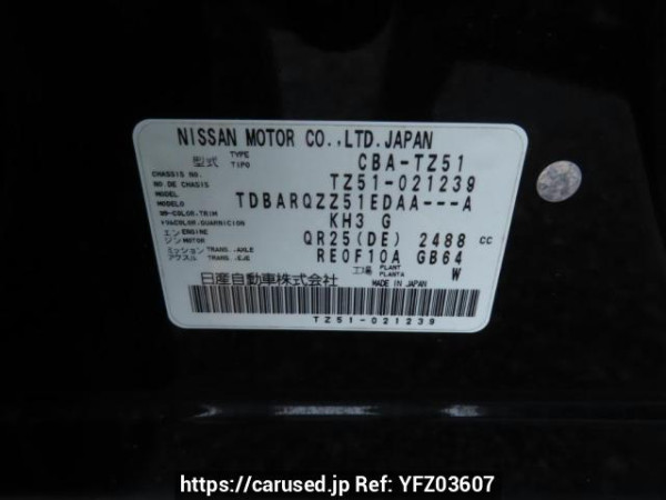Used 2012 AT nissan murano TZ51 Image[12]