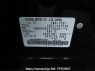 Used 2012 AT nissan murano TZ51 Image[12]