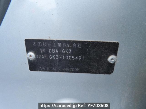 Used 2013 AT honda fit GK3 Image[11]