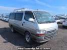 Toyota Hiace Van TRH112V