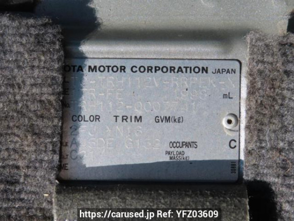 Used 2004 AT toyota hiace-van TRH112V Image[10]