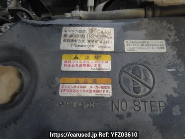 Used 2008 MT isuzu elf-truck NKR85AD Image[25]