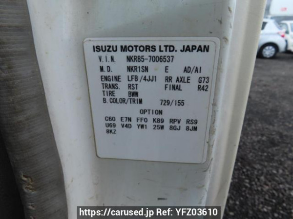 Used 2008 MT isuzu elf-truck NKR85AD Image[26]