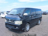 Used 2005 AT toyota hiace-van KDH200V Image[2]