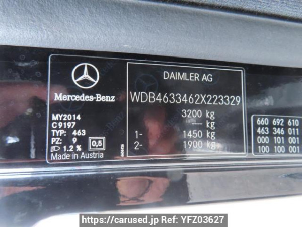 Used 2014 AT mercedes-benz g-class 463346 Image[9]