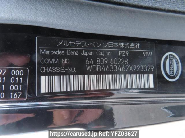Used 2014 AT mercedes-benz g-class 463346 Image[10]