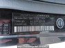 Used 2014 AT mercedes-benz g-class 463346 Image[10]