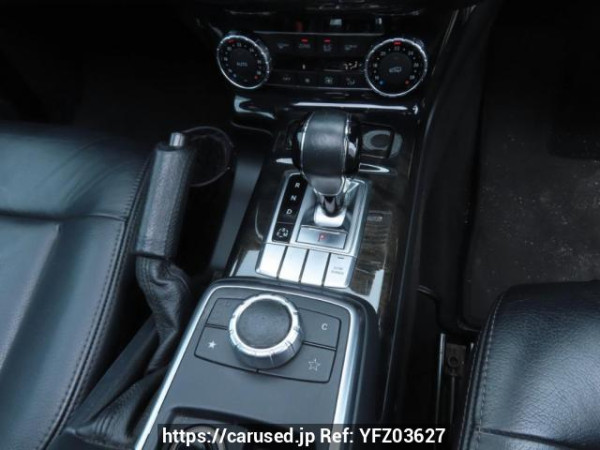 Used 2014 AT mercedes-benz g-class 463346 Image[20]