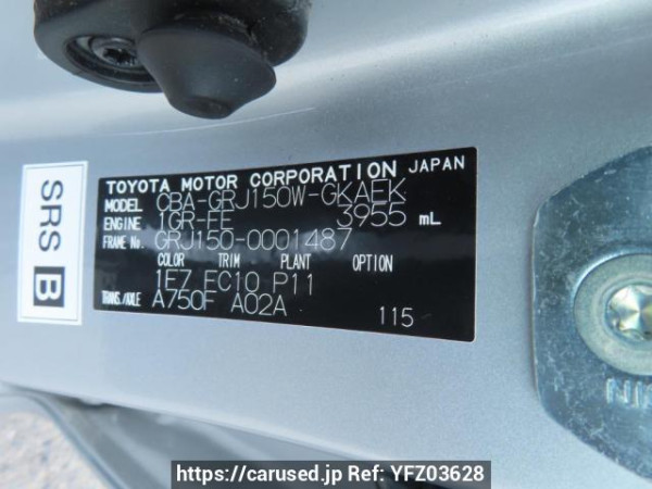 Used 2009 AT toyota land-cruiser-prado GRJ150W Image[10]