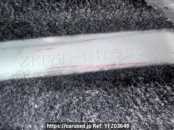 Used 2015 AT toyota voxy ZRR80G Image[12]