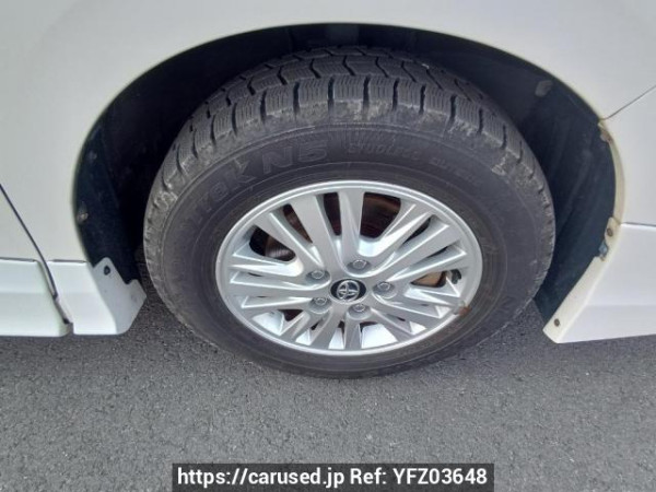 Used 2015 AT toyota voxy ZRR80G Image[29]
