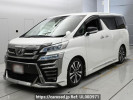 Toyota Vellfire AGH30W