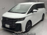 Used 2023 AT toyota vellfire-hybrid AAHH45W Image[0]