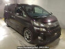 Used 2014 AT toyota vellfire ANH20W Image[2]