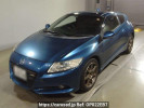Honda CR-Z ZF1