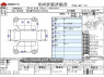 Used 2019 CVT toyota voxy DBA-ZRR80W Image[3]