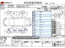 Used 2015 AT suzuki alto-lapin DBA-HE33S Image[3]