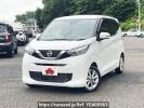 Nissan DAYZ 5BA-B43W