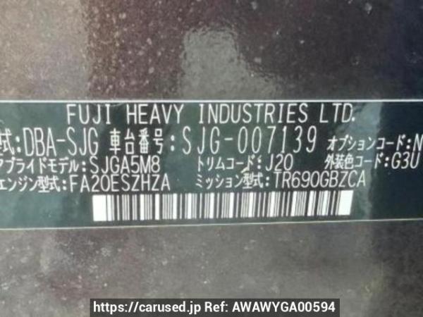 Used 2013 AT subaru forester SJG Image[9]
