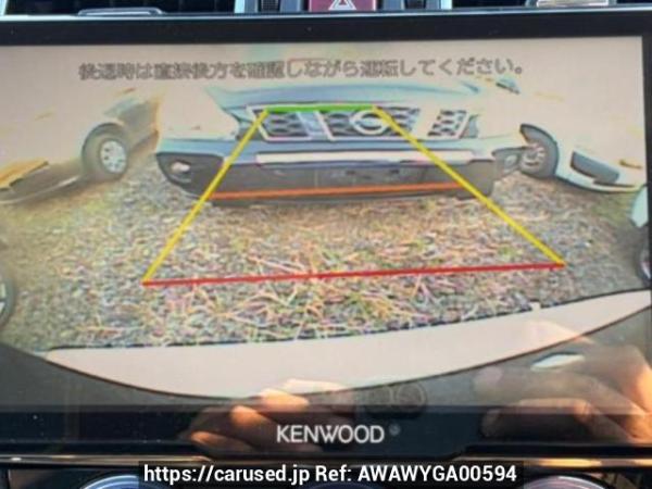 Used 2013 AT subaru forester SJG Image[17]