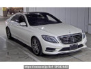 Mercedes Benz S-Class 222057