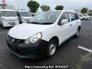 Nissan NV150 AD VY12