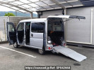 Daihatsu Hijet Cargo S710Vｶｲ
