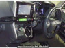 Used 2016 AT toyota wish ZGE20G Image[2]